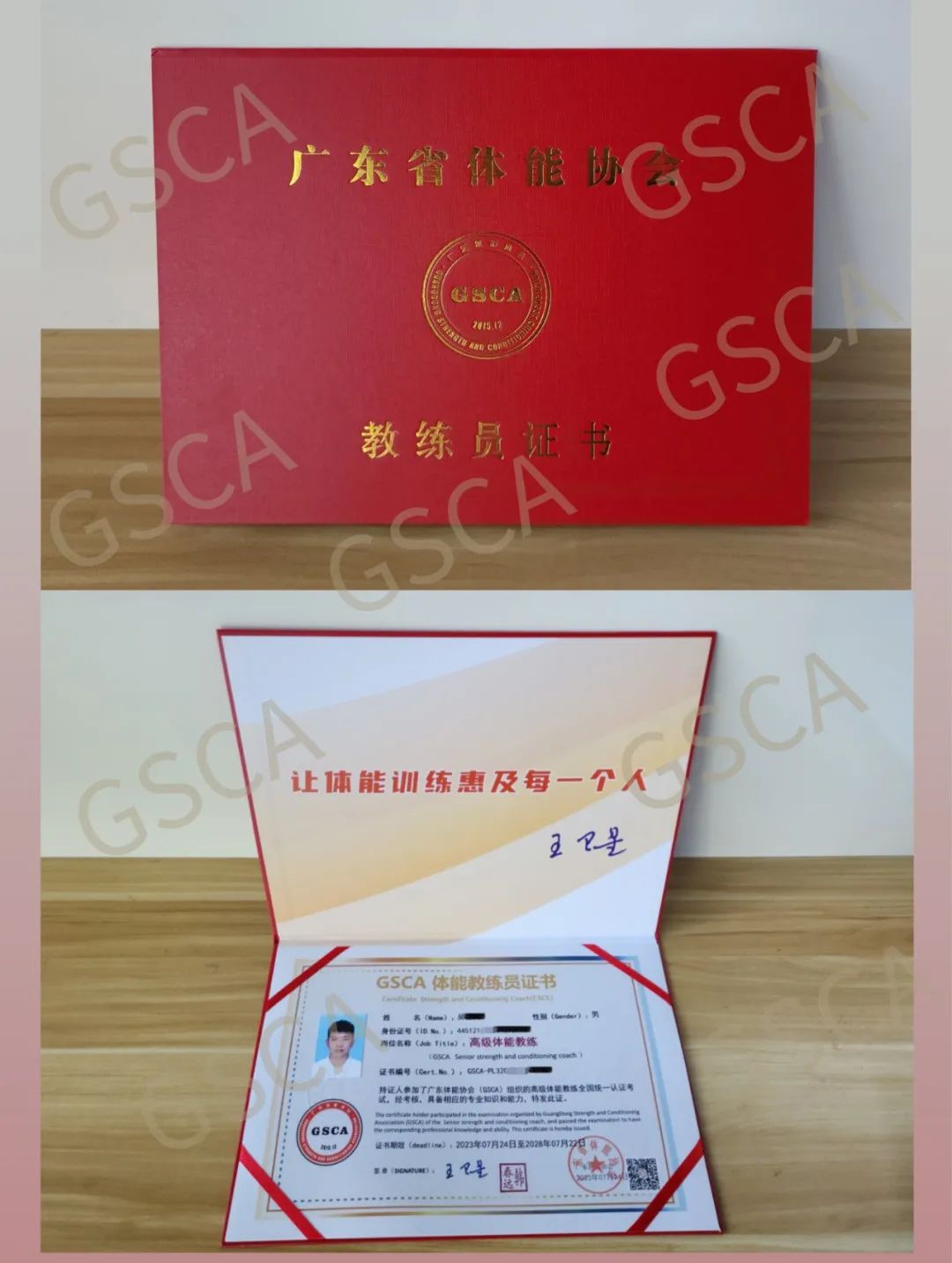 如何利用云平台进行篮球比赛的数据分析_0