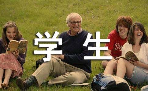 通过篮球训练提高协调性的实用技巧_1