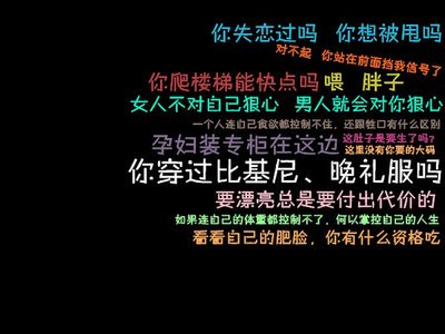 刻苦训练篮球时如何避免受伤的建议_1
