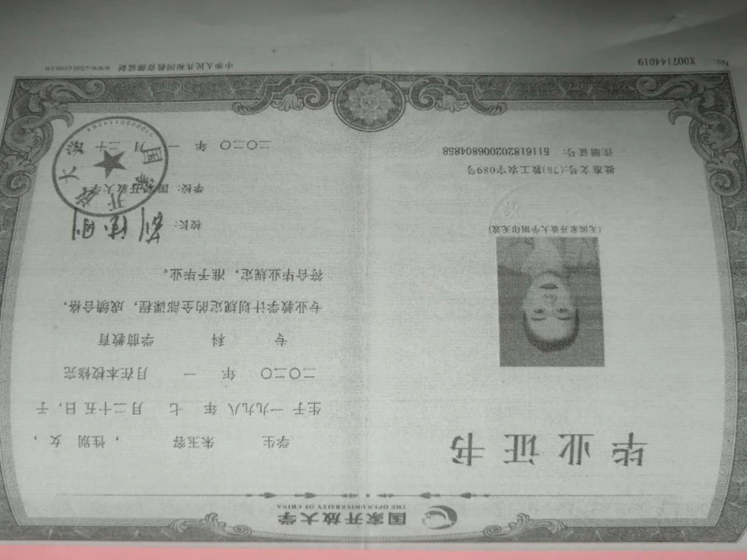 篮球训练营中试训的表现评估方法_0